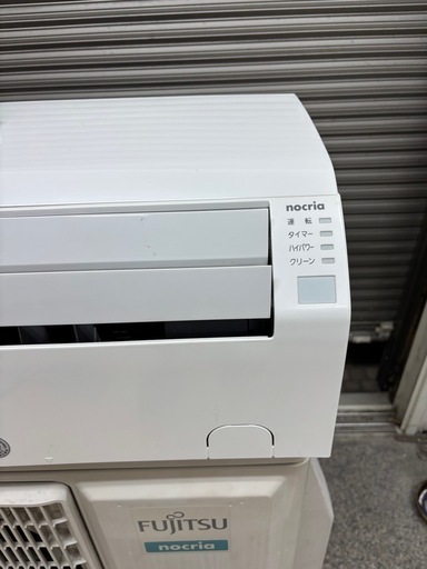 ?大人気❗️ビッグエアコン?取付込み?省エネモデル❄️分解洗浄クリーニング済✨️中古 富士通 FUJITSU AS-V631L2W ノ