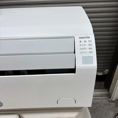 🔴大人気❗️ビッグエアコン🐘取付込み💰省エネモデル❄️分解洗浄クリーニング済✨️中古 富士通 FUJITSU AS-V631L2W ノクリア 2021年式 200V 主に18畳～ 中古品 ●安心保証1年付き（ガス漏れ、水漏れ、取付不良）✨損害賠償保証で安全✅国家資格保有者が安全作業します🎖️このエアコン購入の方に限り、既設のエアコン取外し処分💰無料💰の画像