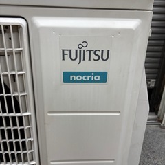 🔴大人気❗️ビッグエアコン🐘取付込み💰省エネモデル❄️分解洗浄クリーニング済✨️中古 富士通 FUJITSU AS-V631L2W ノクリア 2021年式 200V 主に18畳～ 中古品 ●安心保証1年付き（ガス漏れ、水漏れ、取付不良）✨損害賠償保証で安全✅国家資格保有者が安全作業します🎖️このエアコン購入の方に限り、既設のエアコン取外し処分💰無料💰の画像