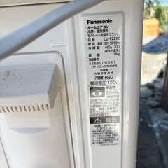 パナソニック製エアコン CS-２２９CFR-Wの画像