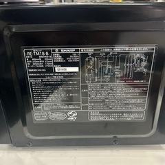 【シャープ】【電子レンジ】★2021年製　クリーニング済み/6ヶ月保証付き【管理番号13009】横 の画像
