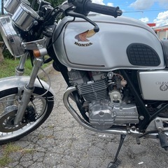 gb250 話早い方値下げしますの画像