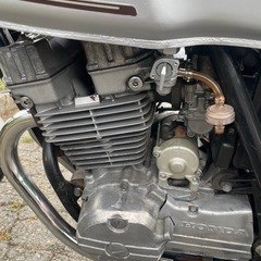 gb250 話早い方値下げしますの画像