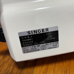 SINGER Amity ミシンの画像