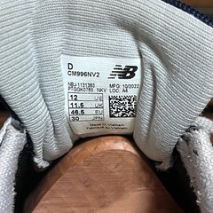 ニューバランス　996996の画像