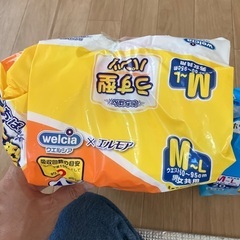 介護　オムツ　開封済みの画像