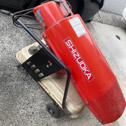 静岡製機 灯油焚き熱風式ヒーター「ホットガン（HOTGUN）MAXD」