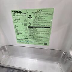 J2109【リユースのサカイ柏店】東芝　TOSHIBA　２ドア冷蔵庫　GR-S15BS　2021年製　クリーニング済み 参考価格 60,300円 の画像