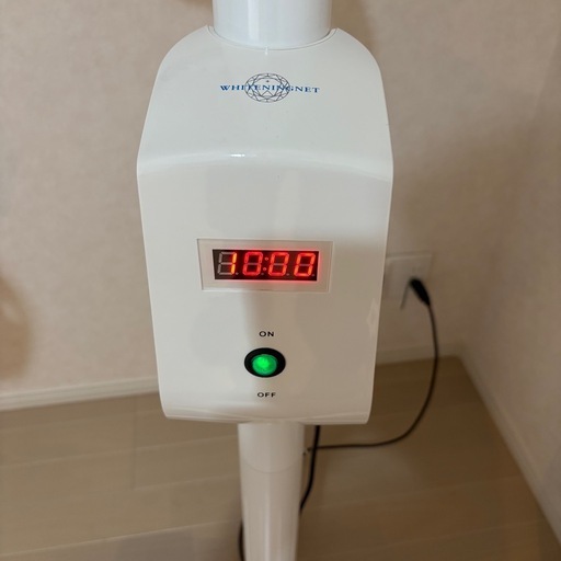 【終了しました
】業務用ホワイトニング機器