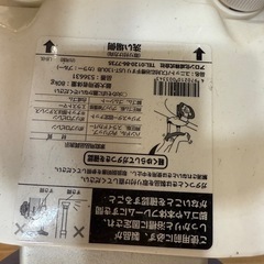 お風呂の手すり
の画像