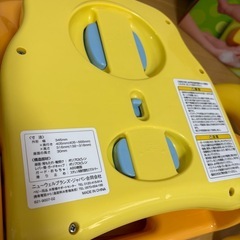 アップリカ　バスチェアの画像