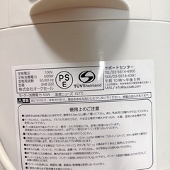 siroca ホームベーカリー　パンの画像
