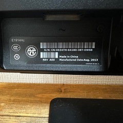 PCモニター Dell 18.5インチワイド液晶モニターの画像