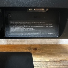 PCモニター Dell 18.5インチワイド液晶モニターの画像