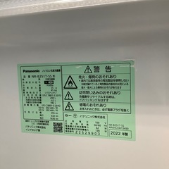 【安心！6ヶ月間の保証付き！】Panasonic 2ドア冷蔵庫　入荷しました！の画像