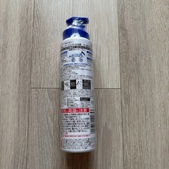 【未使用品】GATSBY 
泡洗顔の画像