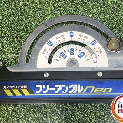 【中古】ｼﾝﾜ ﾌﾘｰｱﾝｸﾞﾙneo 丸ﾉｺｶﾞｲﾄﾞ定規【ハンズクラフト沖縄豊見城店】の画像