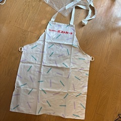 委託品　ノベルティ？フジカラー　エプロン　未使用の画像