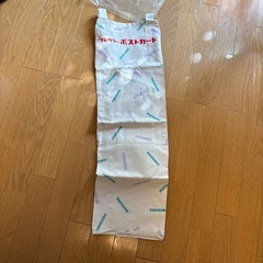 委託品　ノベルティ？フジカラー　エプロン　未使用の画像