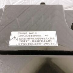 OE092326 ヤマダ 5.5kg 洗濯機 一人暮らし 小型の画像