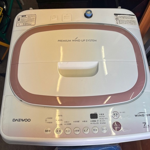 DAEWOO 洗濯機 7kg