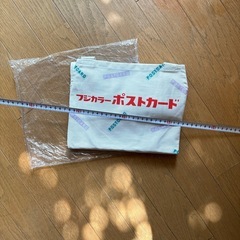 委託品　ノベルティ？フジカラー　エプロン　未使用の画像