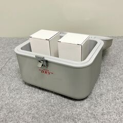（新品未使用）アサヒスーパードライ オリジナル アルミ製クーラーボックスキットの画像