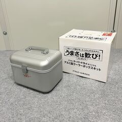 （新品未使用）アサヒスーパードライ オリジナル アルミ製クーラーボックスキットの画像