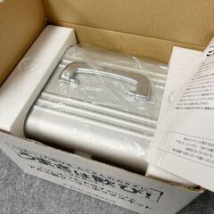 （新品未使用）アサヒスーパードライ オリジナル アルミ製クーラーボックスキットの画像