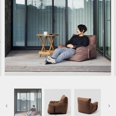 DVERG×OUTPUT LIFE コンプレッションガーデンソファーの画像