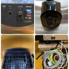 C(7521) ホシザキ 炭酸水ディスペンサー 2023年製 DS-25SLD 100V50/60Hz 業務用 飲食店 店舗用 直接引き取り歓迎 大阪の画像