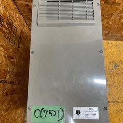 C(7521) ホシザキ 炭酸水ディスペンサー 2023年製 DS-25SLD 100V50/60Hz 業務用 飲食店 店舗用 直接引き取り歓迎 大阪の画像