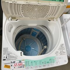 リサイクルショップどりーむ荒田店　No4855 洗濯機　東芝　2014年製　7kg容量　大き目で便利♪　動作確認OK♪の画像