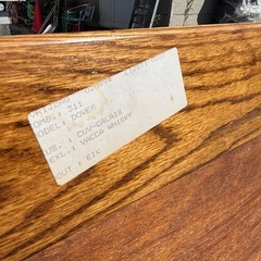 【バナナ】 ダッチカントリー 本革 1人掛けソファ オランダ製 ヴィンテージ家具の画像