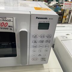 リサイクルショップどりーむ荒田店　No4857 電子オーブンレンジ　2022年製　パナソニック　高年式♪　美品♪の画像