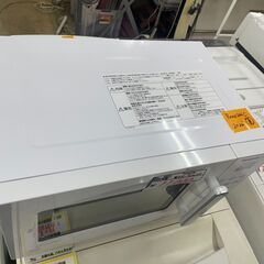 リサイクルショップどりーむ荒田店　No4857 電子オーブンレンジ　2022年製　パナソニック　高年式♪　美品♪の画像