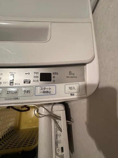 【引取に来てくれる方限定】日立洗濯機 ビートウォッシュ　(屋内で使用)BW-V80FE8