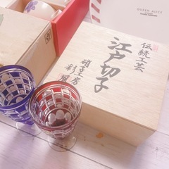 未使用　備前焼　江戸切子　津軽　お皿　工芸品　まとめの画像
