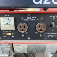 【SFU】makita G231 発電機【不動品】の画像