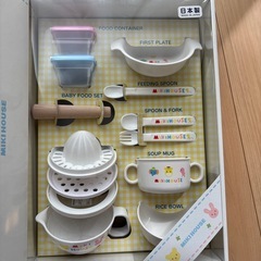 新品未使用ミキハウス　テーブルウェアセットの画像