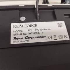 REALFORCE for Mac R2TL-USVM-BK / AHDM01/USBキーボードの画像