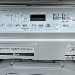 【ヤマダ電機長期保証期間内‼︎】Panasonic2021年洗濯乾燥機の画像