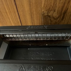 減煙電気七輪の画像