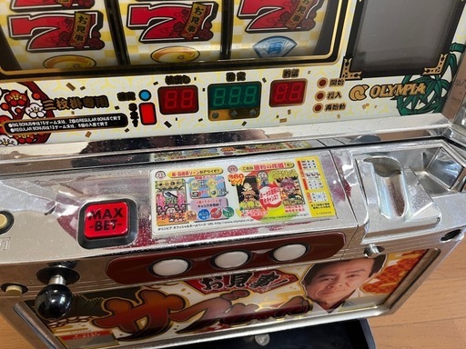 【希少 名機】　 オリンピア お見事！サブちゃん スロット パチスロ 4号機 パチスロ実機 北島三郎