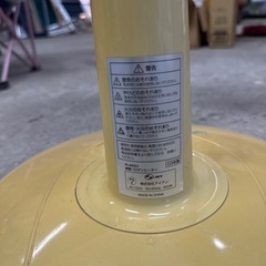 はろげんひハロゲンヒーターの画像