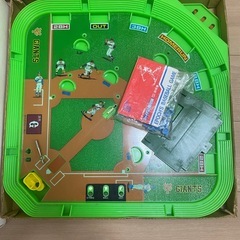 レトロボードゲーム各種の画像