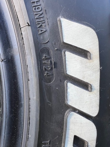 2024年製 MONSTA EXTREME MUD 35x12.50R20
