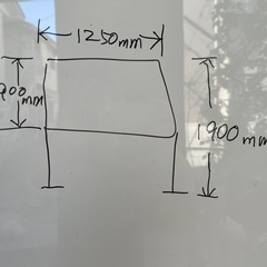 【美品】ホワイトボード125㌢×90㌢の画像