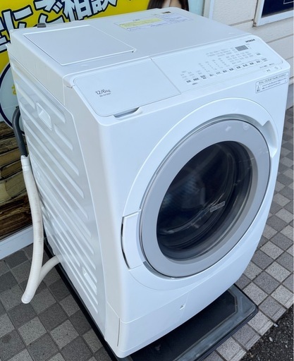 M【中古品】HITACHI 日立 ビックドラム ドラム式洗濯乾燥機 BD-SV120H 2023年製 生活家電