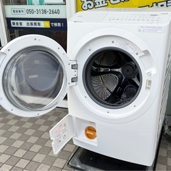 M【中古品】HITACHI 日立 ビックドラム ドラム式洗濯乾燥機 BD-SV120H 2023年製 生活家電の画像